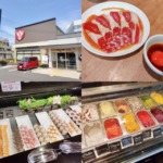 Thumbnail of post image 079